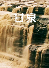 亚洲第一黄色网